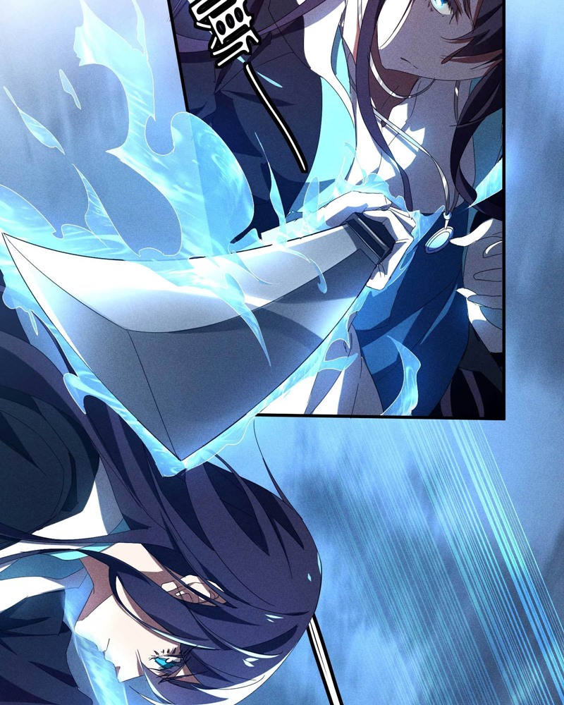Above the Heavens Chapter 17 - Halaman 46