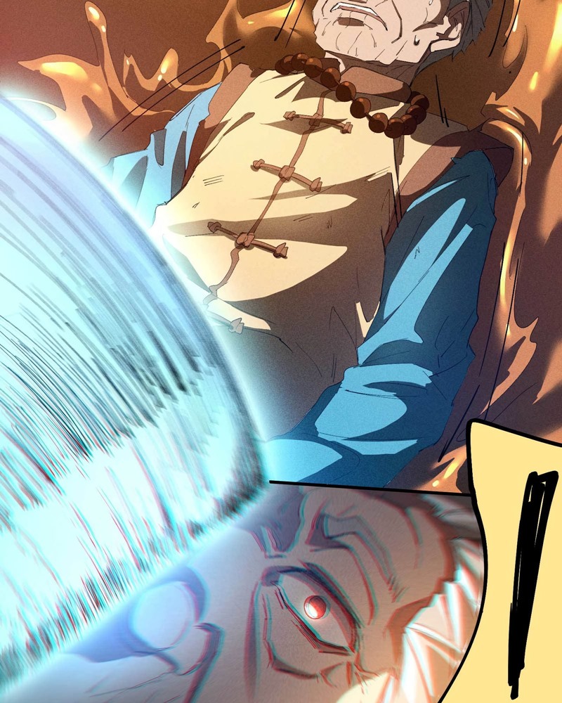 Above the Heavens Chapter 17 - Halaman 56
