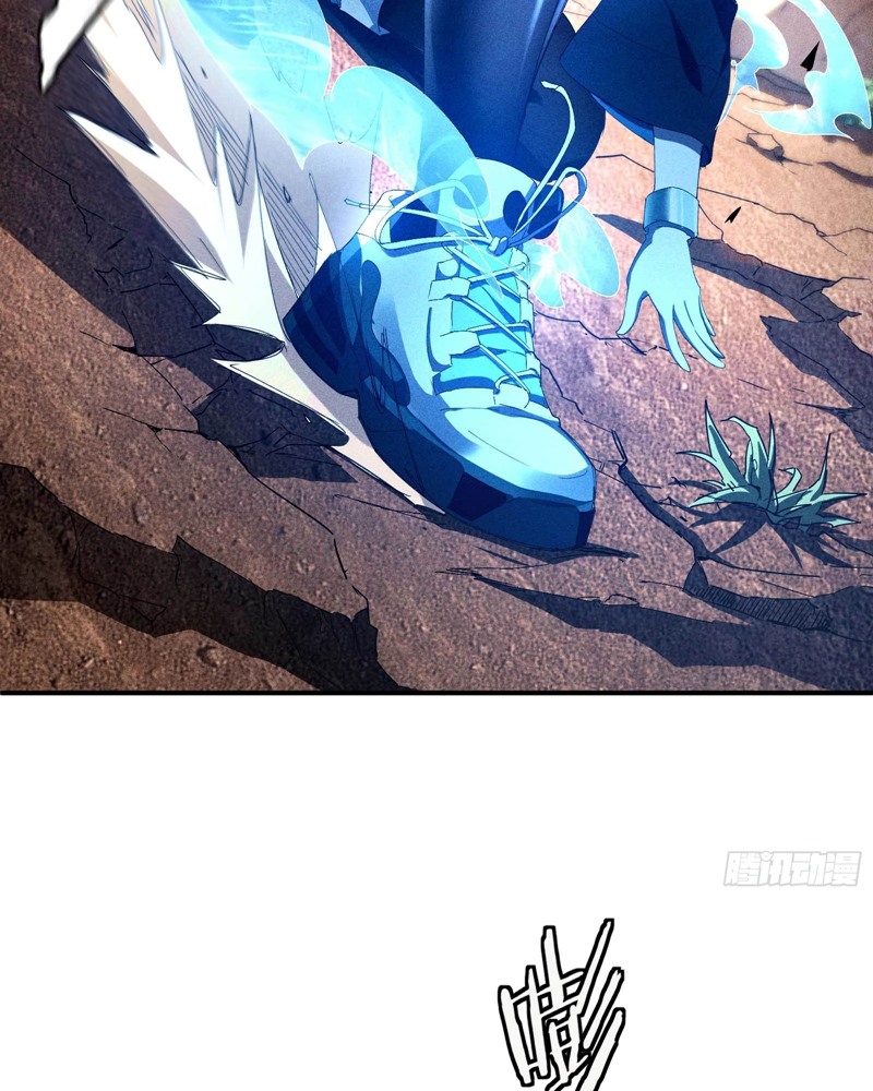 Above the Heavens Chapter 17 - Halaman 59