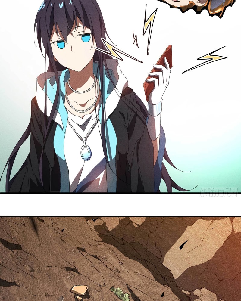 Above the Heavens Chapter 17 - Halaman 66