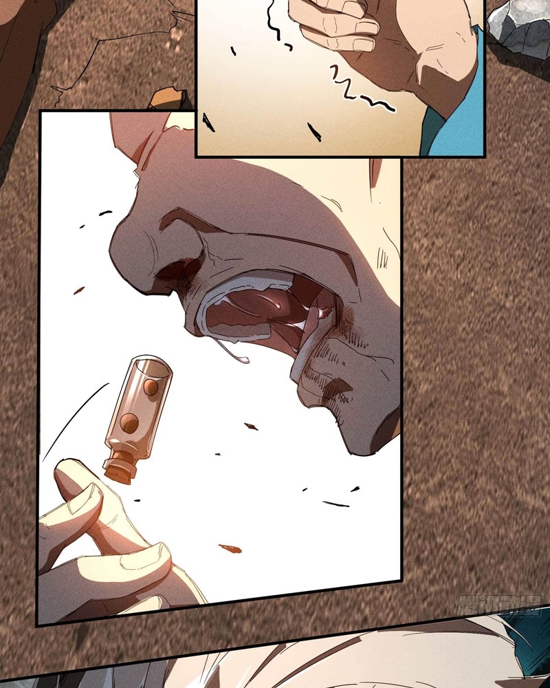 Above the Heavens Chapter 17 - Halaman 70