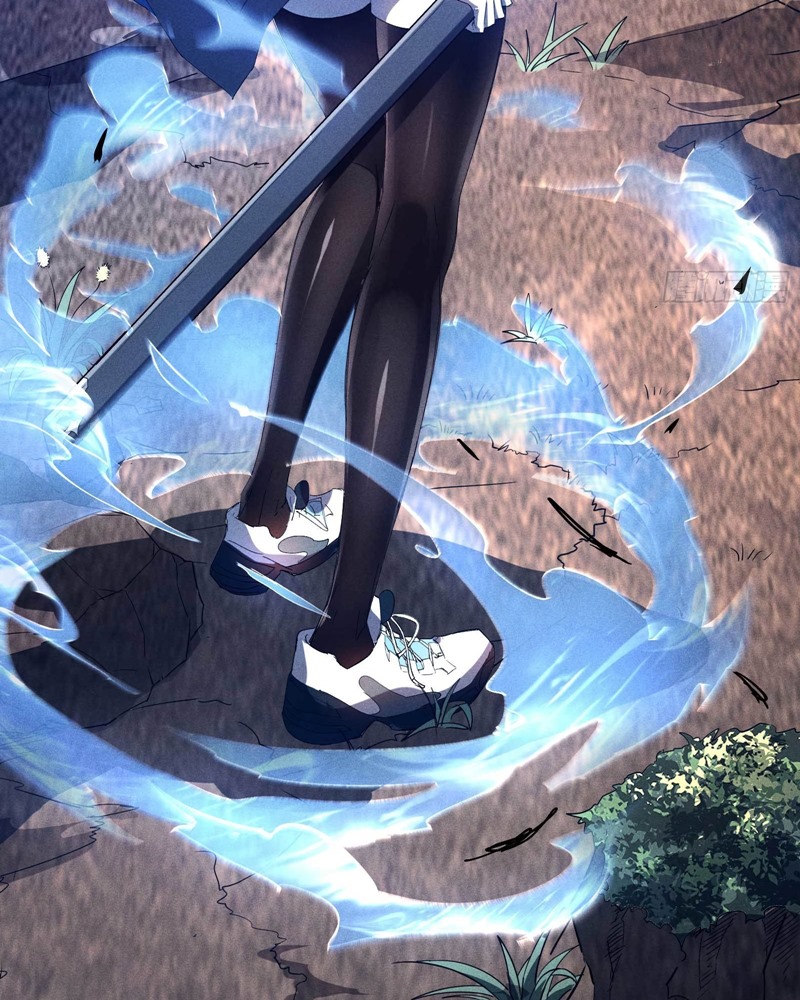 Above the Heavens Chapter 17 - Halaman 78