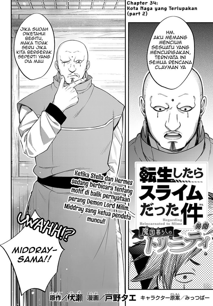 Manga Tensei Shitara Slime Datta Ken Ibun: Makoku Gurashi no Trinity Chapter 34 gambar 2