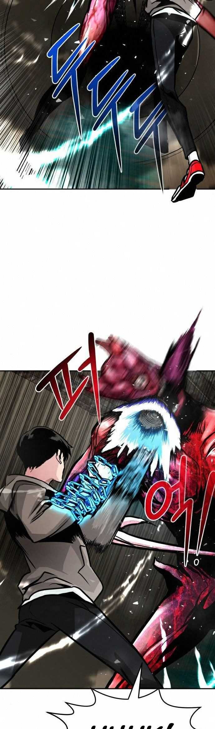 All Rounder Chapter 17 - Halaman 32