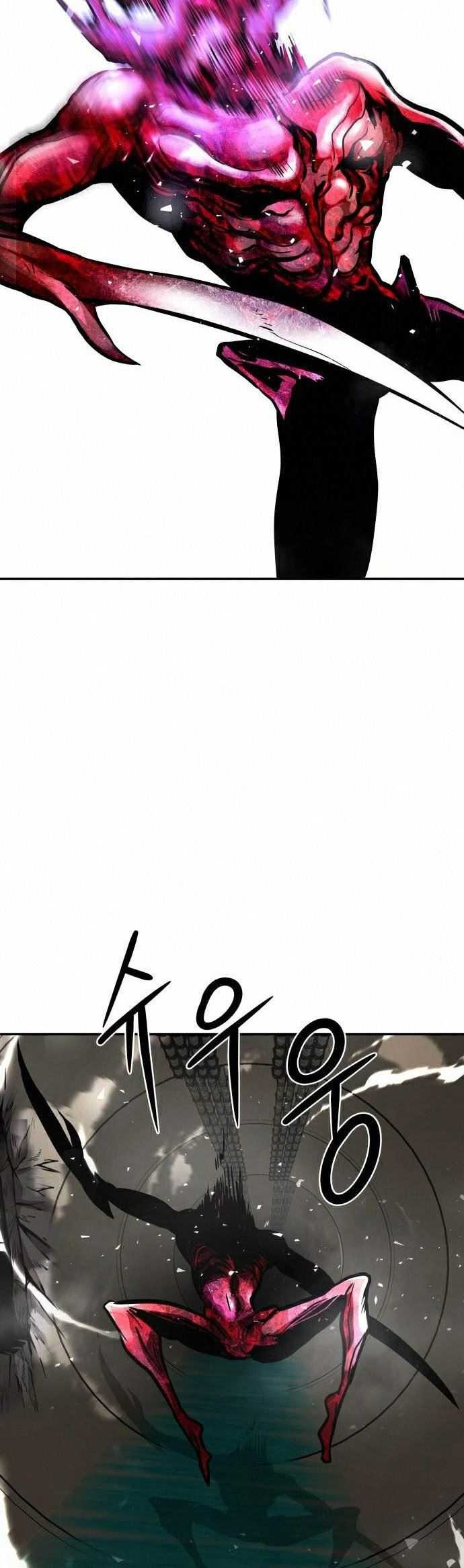 All Rounder Chapter 17 - Halaman 34