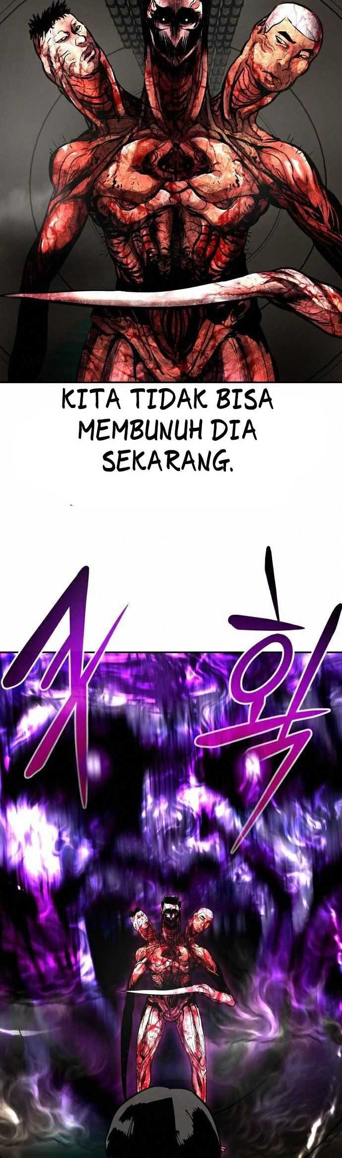 All Rounder Chapter 17 - Halaman 6