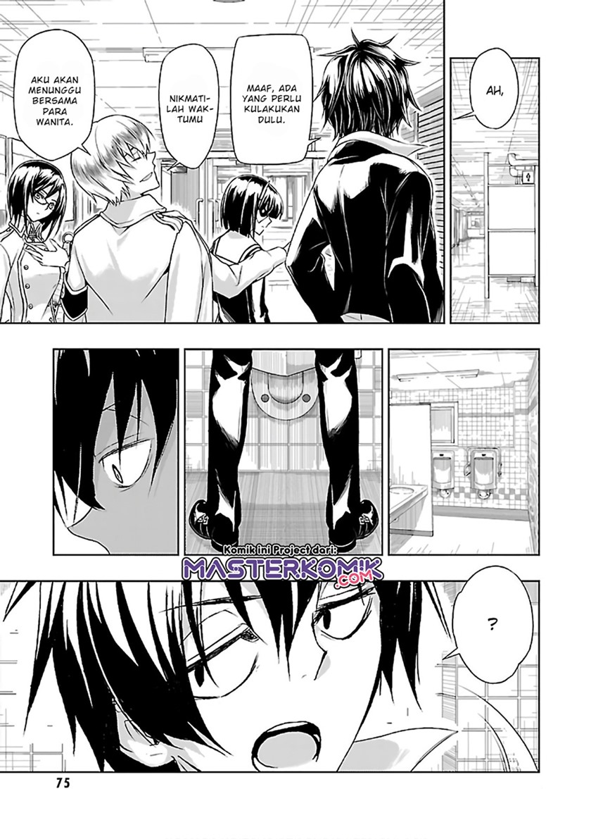 Busou Shoujo Machiavellianism Chapter 37 - Halaman 11