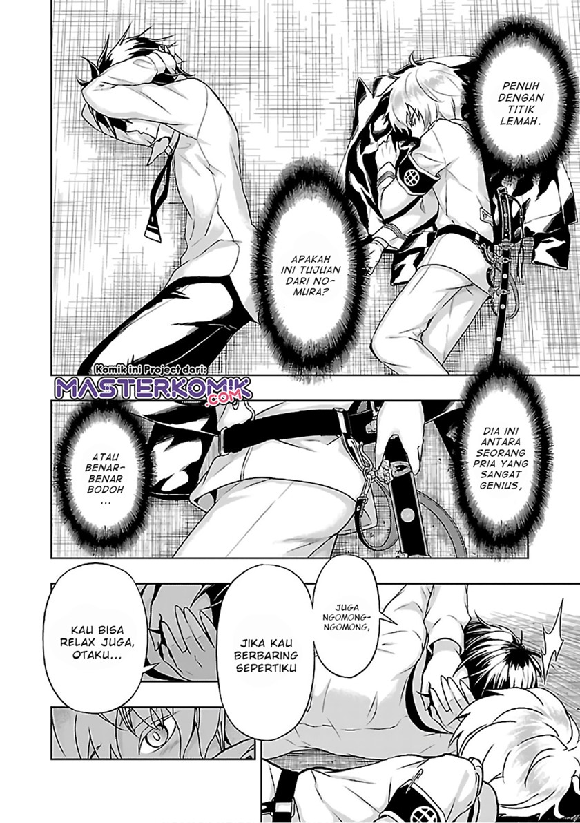 Busou Shoujo Machiavellianism Chapter 37 - Halaman 16