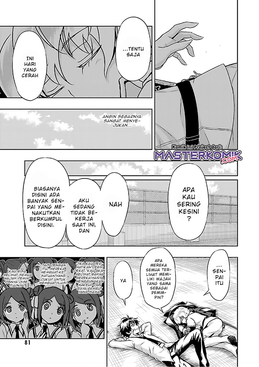 Busou Shoujo Machiavellianism Chapter 37 - Halaman 17