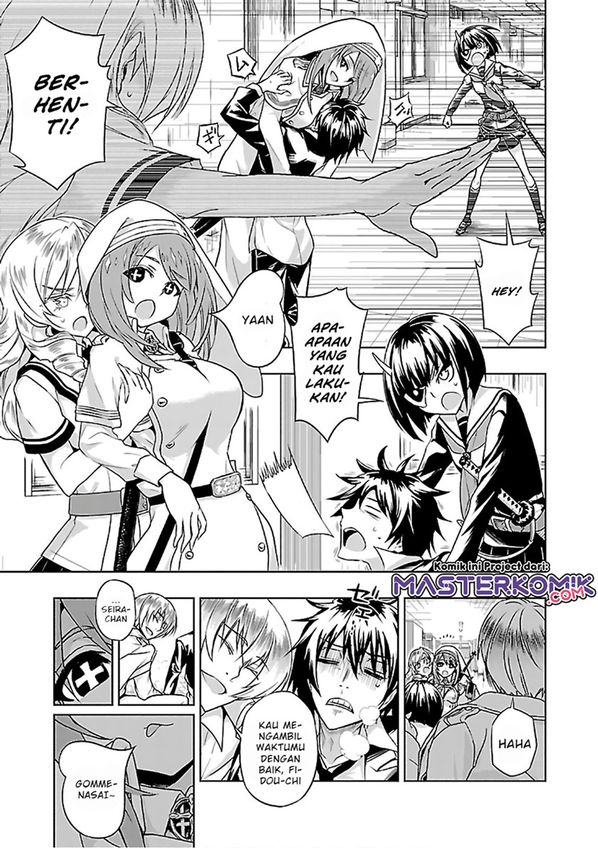 Busou Shoujo Machiavellianism Chapter 37 - Halaman 27