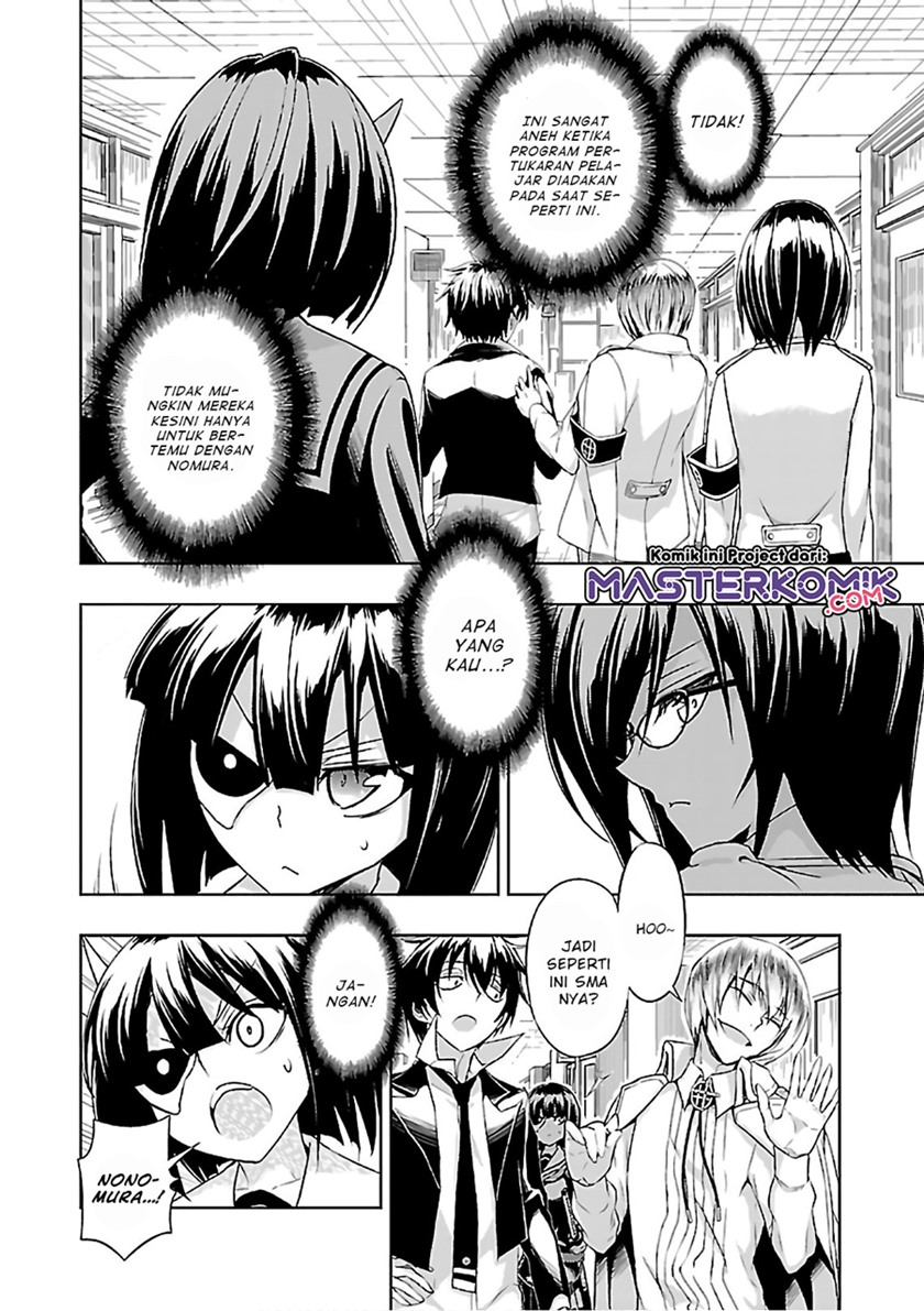 Busou Shoujo Machiavellianism Chapter 37 - Halaman 3