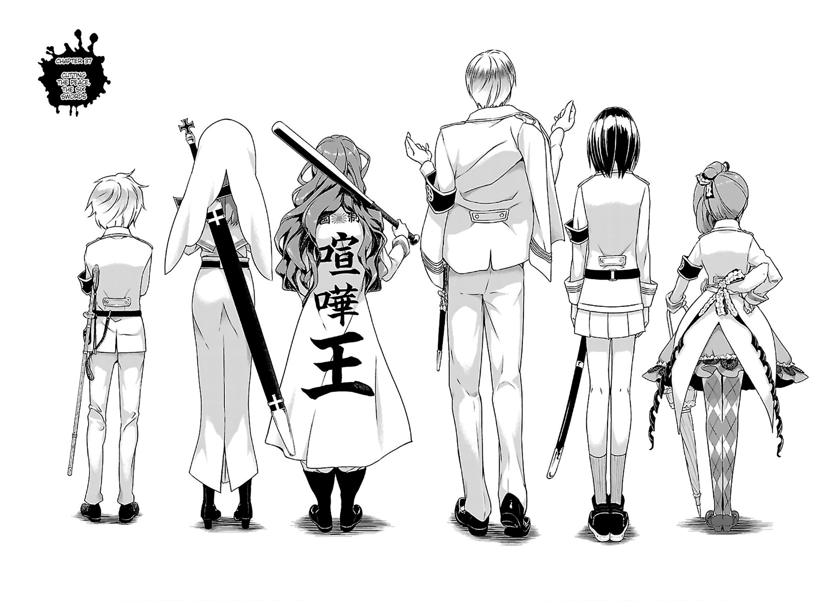Busou Shoujo Machiavellianism Chapter 37 - Halaman 7
