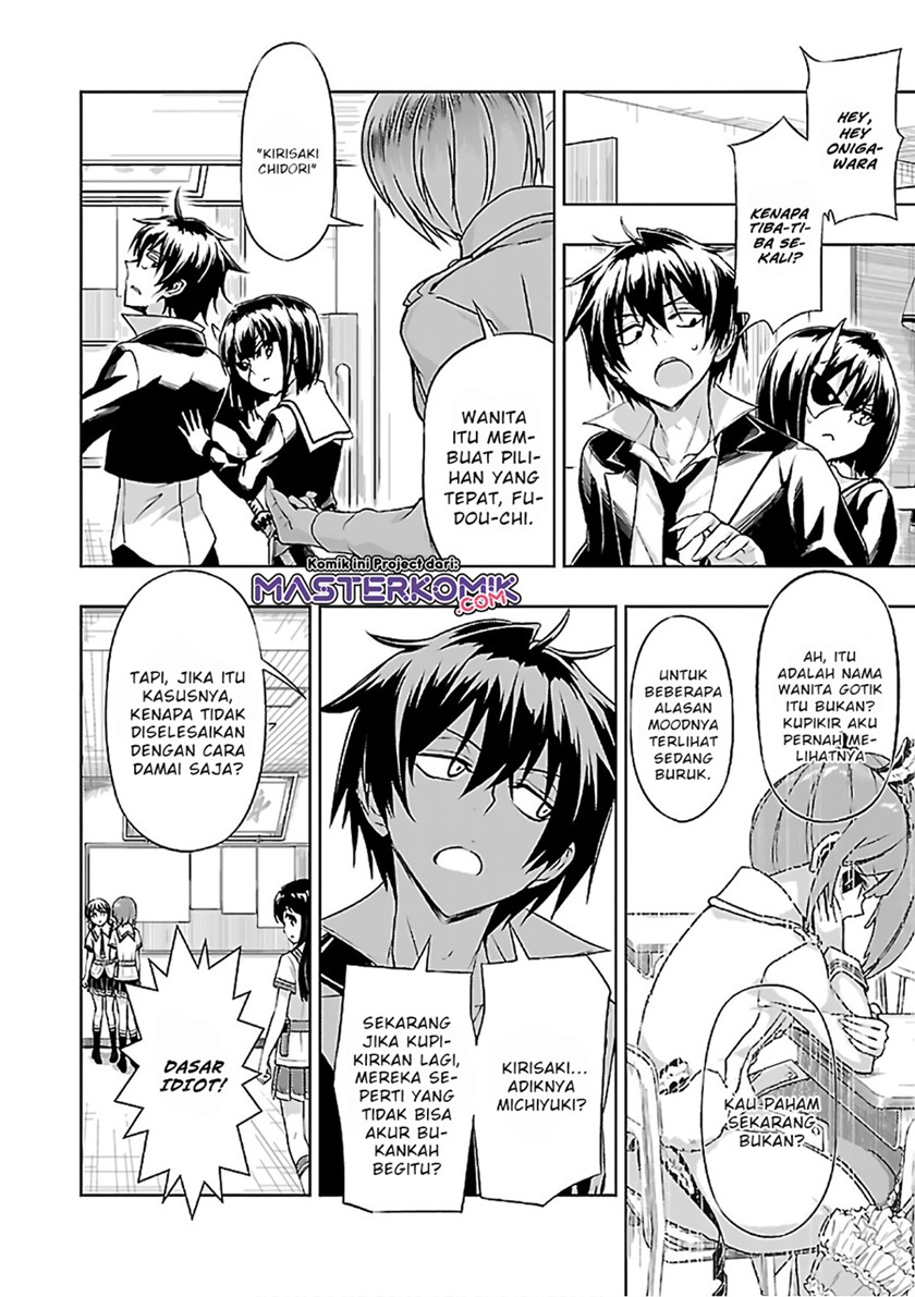Busou Shoujo Machiavellianism Chapter 37 - Halaman 8
