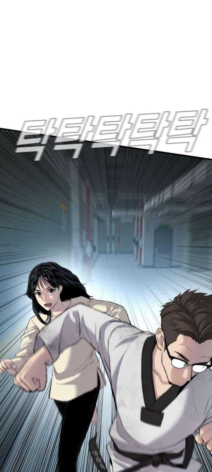 Manhwa Manager Kim Chapter 22 gambar 2