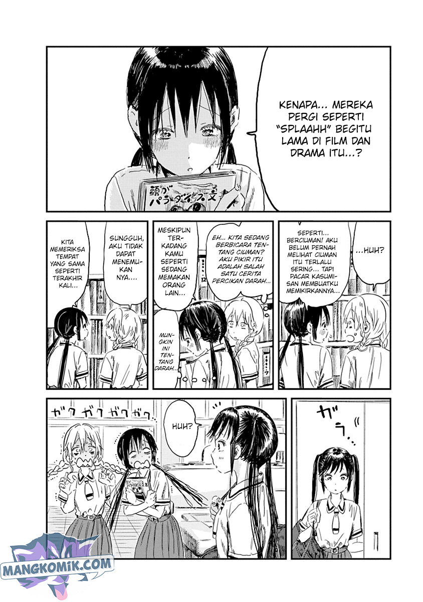 Asobi Asobase Chapter 84 - Halaman 3