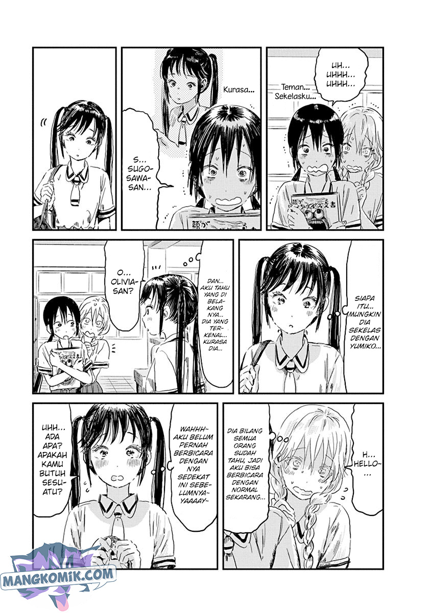 Asobi Asobase Chapter 84 - Halaman 4