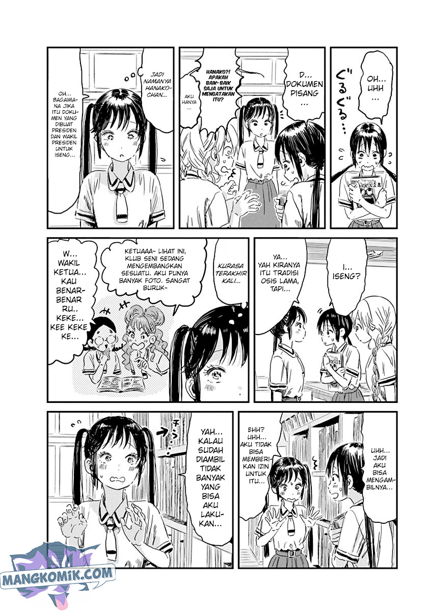 Asobi Asobase Chapter 84 - Halaman 5