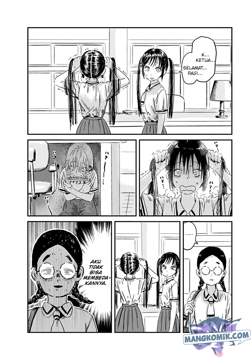Asobi Asobase Chapter 84 - Halaman 7