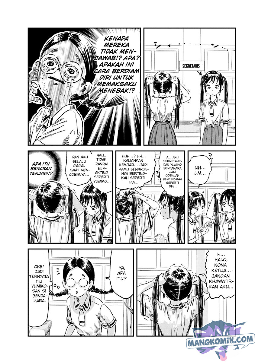 Asobi Asobase Chapter 84 - Halaman 9