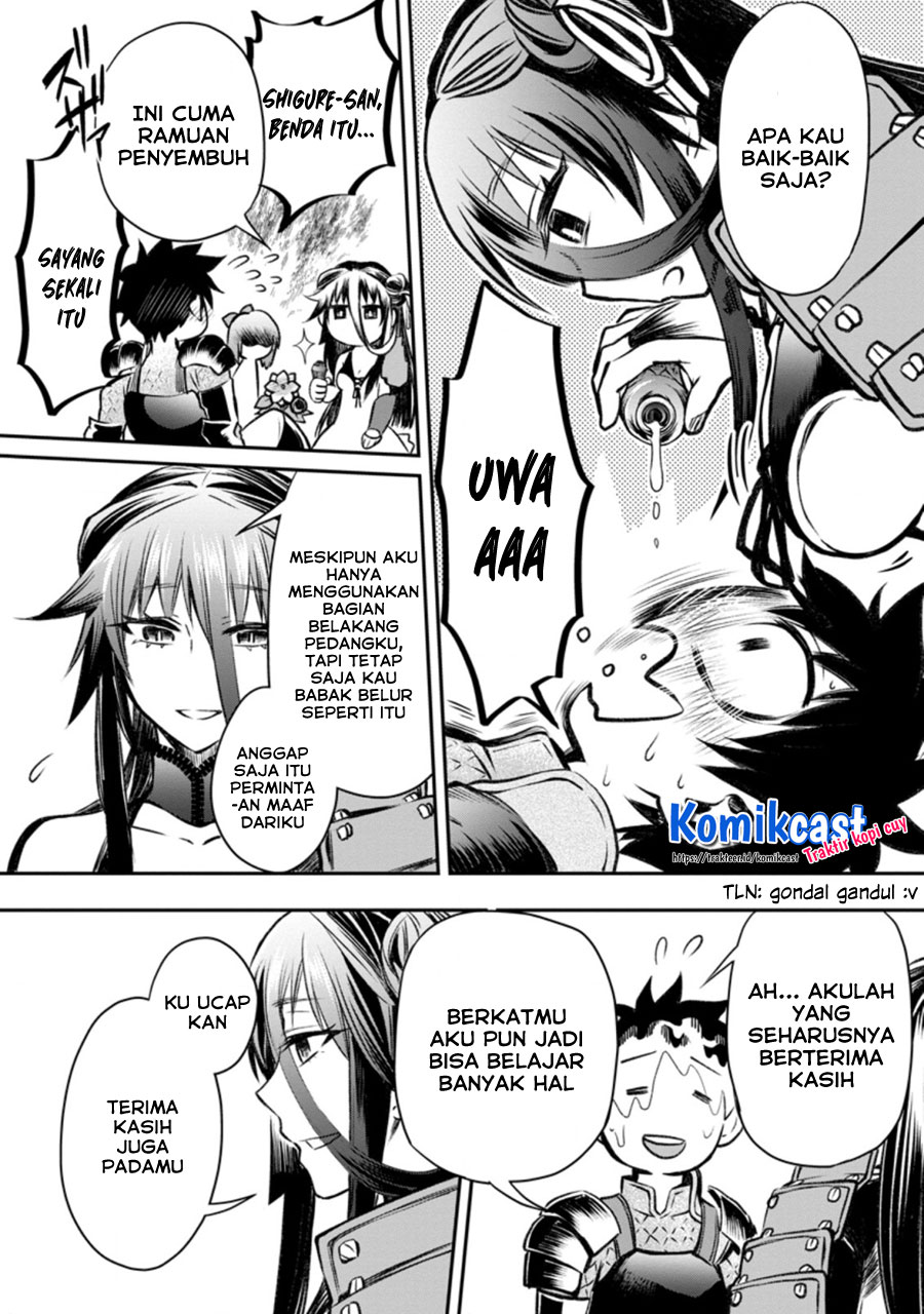 Bouken-ka ni Narou! ~ Sukiruboudo de Dungeon Kouryaku ~ Chapter 28.3 - Halaman 3