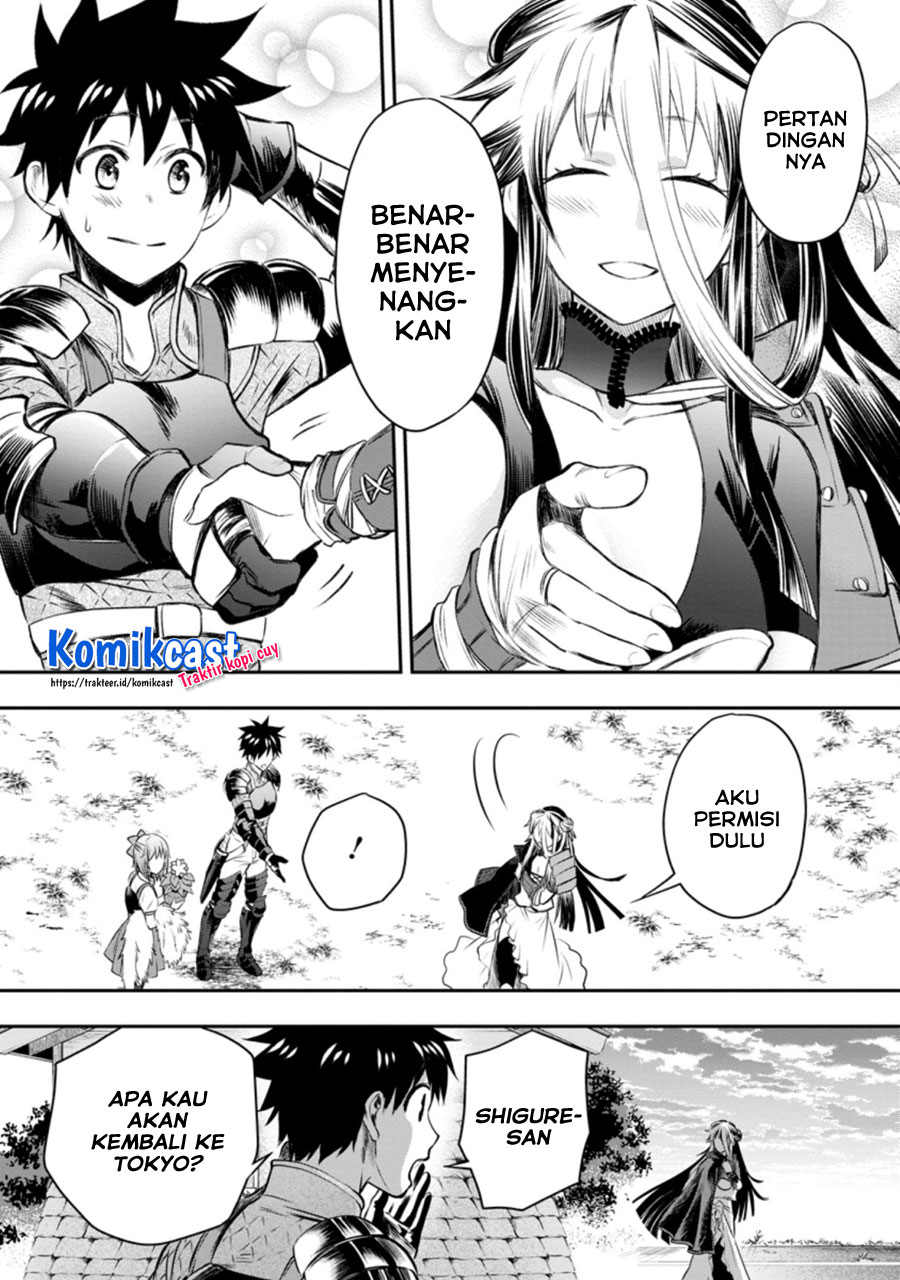 Bouken-ka ni Narou! ~ Sukiruboudo de Dungeon Kouryaku ~ Chapter 28.3 - Halaman 4