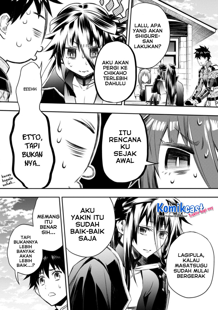 Bouken-ka ni Narou! ~ Sukiruboudo de Dungeon Kouryaku ~ Chapter 28.3 - Halaman 7