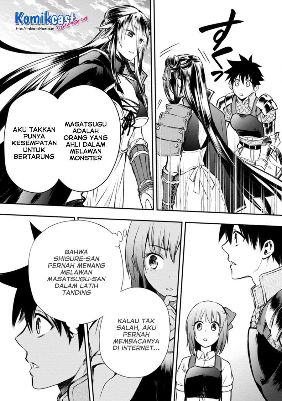 Bouken-ka ni Narou! ~ Sukiruboudo de Dungeon Kouryaku ~ Chapter 28.3 - Halaman 8