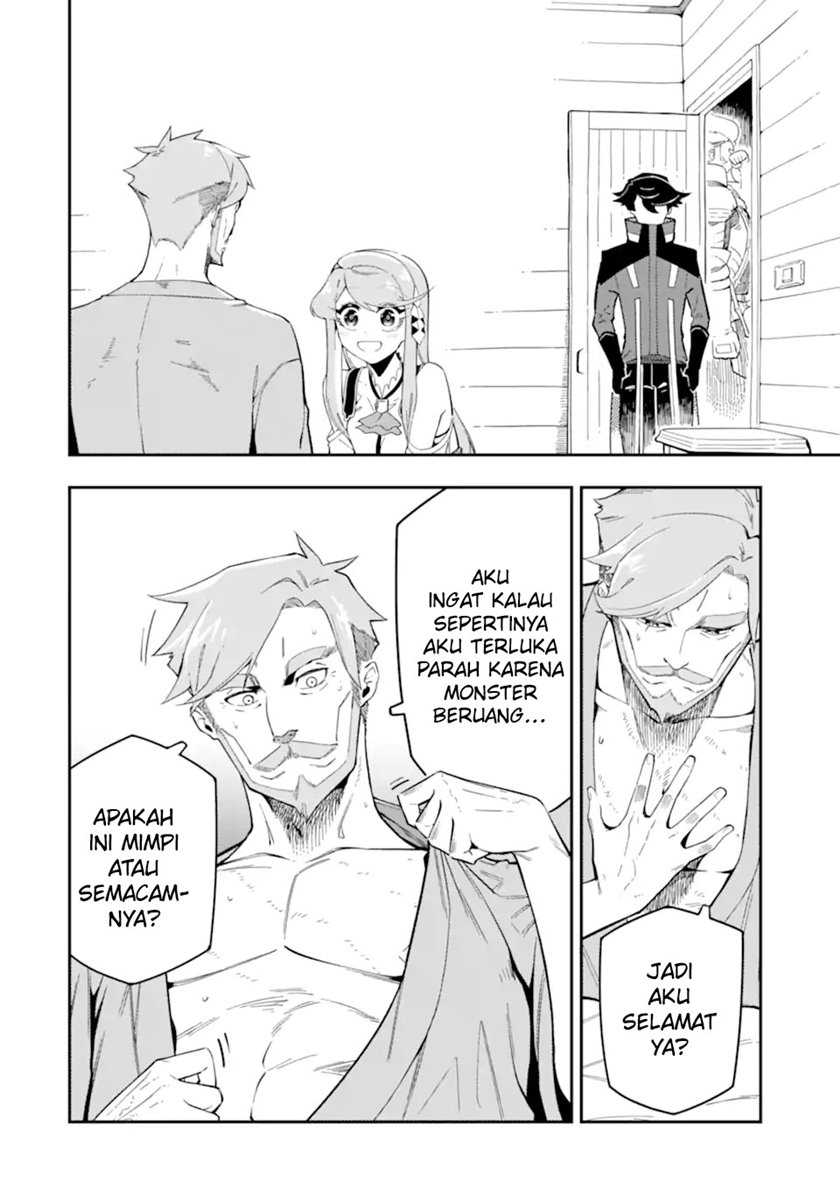Manga Ansatsu Skill de Isekai Saikyou: Renkinjutsu to Ansatsujutsu o Kiwameta Ore wa, Sekai o Kage kara Shihai suru Chapter 07 gambar 2