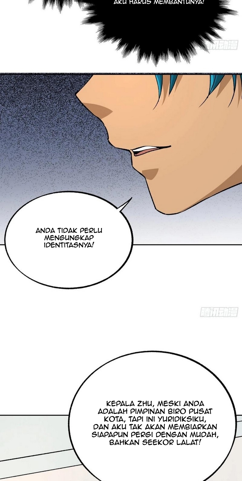 Super Genius Material Chapter 50 - Halaman 13