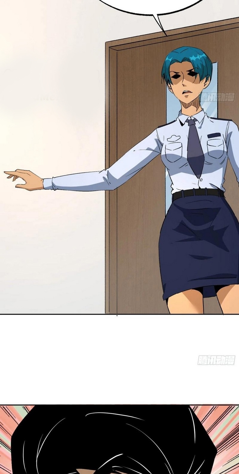 Super Genius Material Chapter 50 - Halaman 14