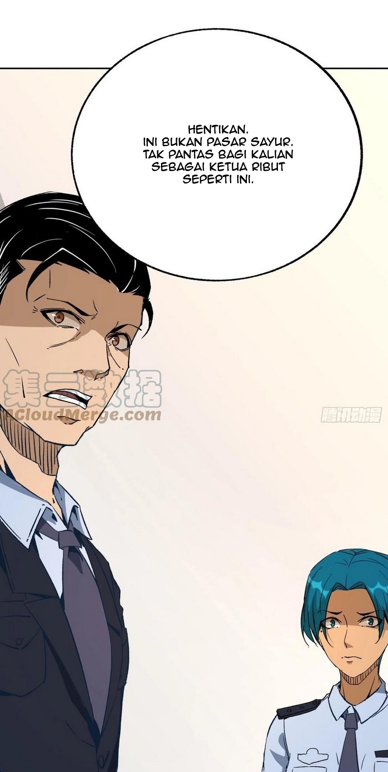 Super Genius Material Chapter 50 - Halaman 17
