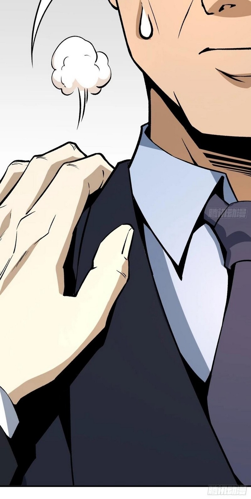 Super Genius Material Chapter 50 - Halaman 26