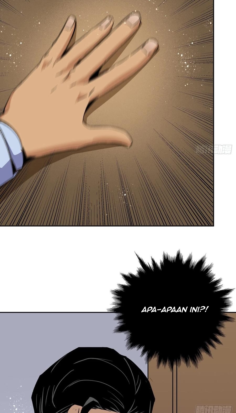 Super Genius Material Chapter 49 - Halaman 24