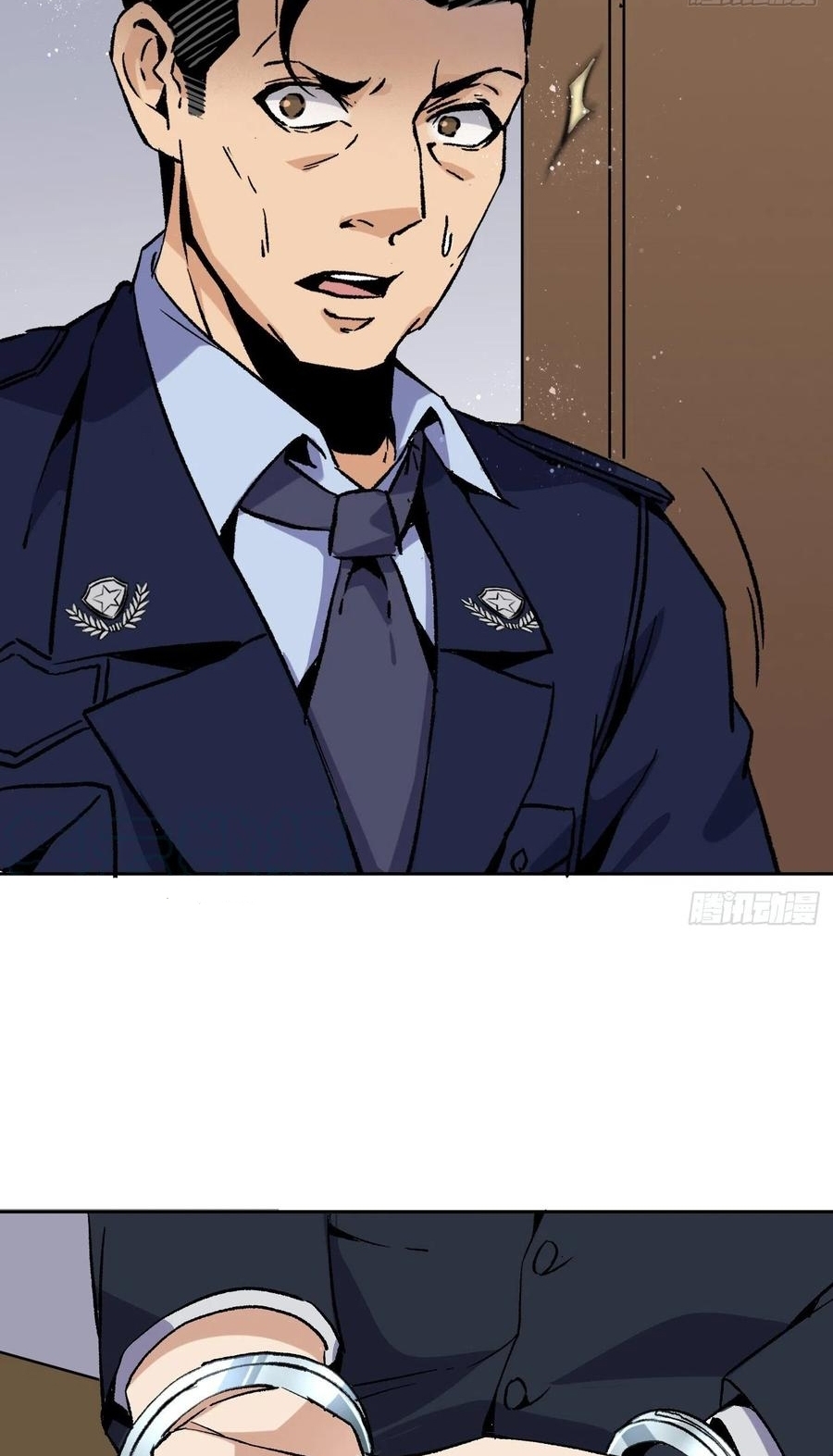 Super Genius Material Chapter 49 - Halaman 25