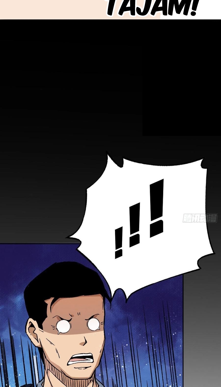 Super Genius Material Chapter 49 - Halaman 32