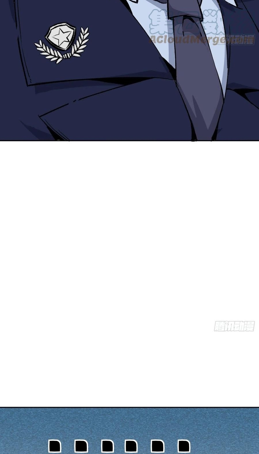 Super Genius Material Chapter 49 - Halaman 35