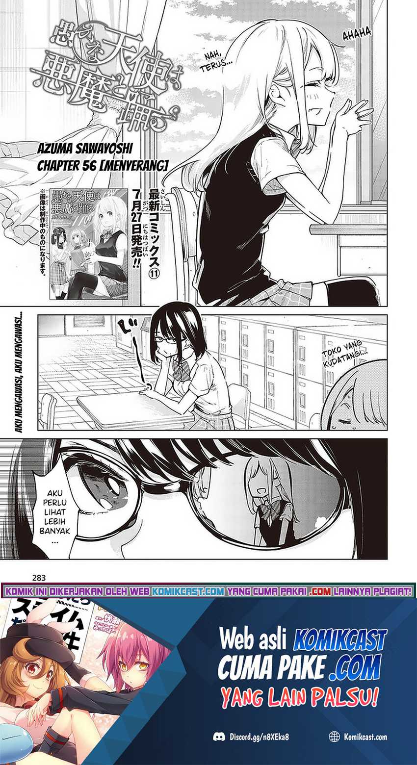 Manga Oroka na Tenshi wa Akuma to Odoru Chapter 56 gambar 2