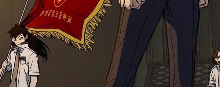 Manhwa Study Group Chapter 147 gambar 2