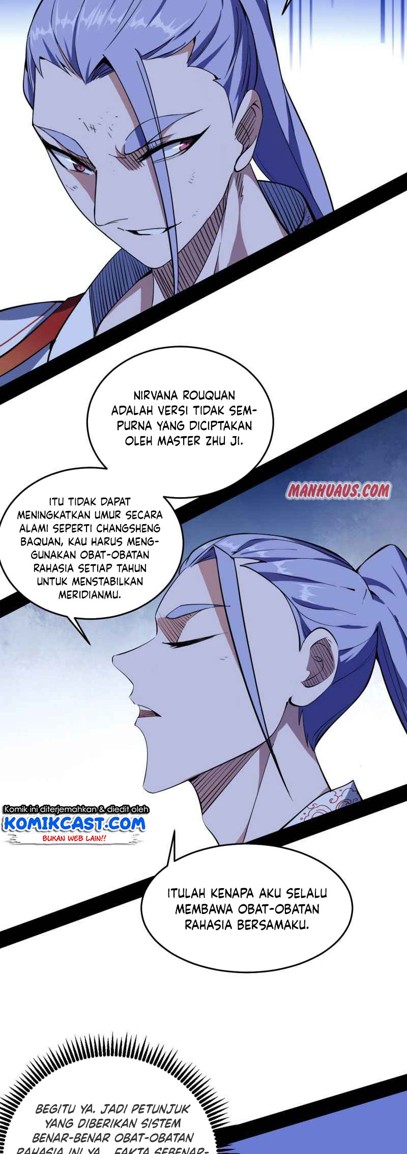 I’m An Evil God Chapter 175 halaman 3