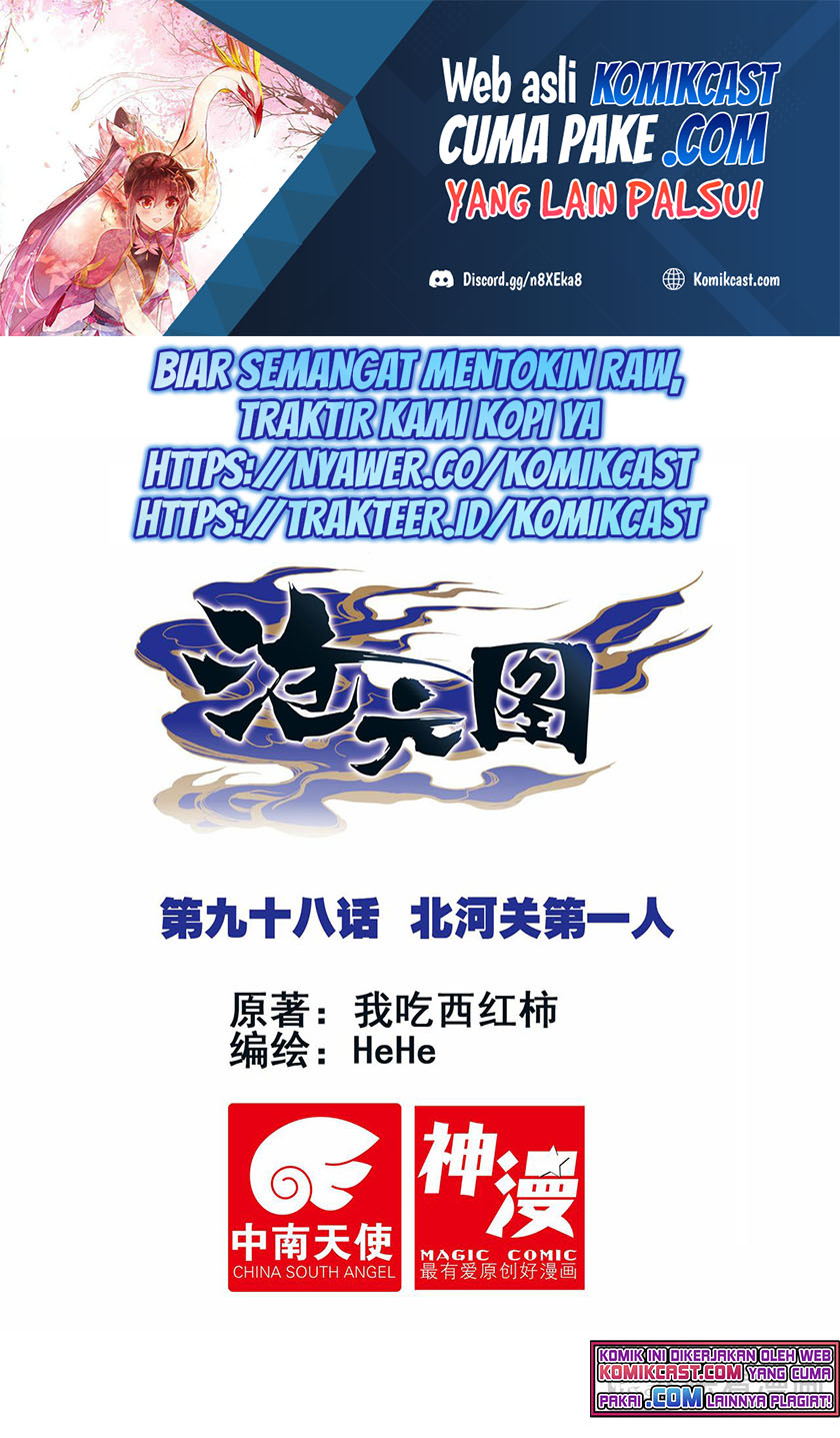 Cang Yuantu Chapter 100 - Halaman 2