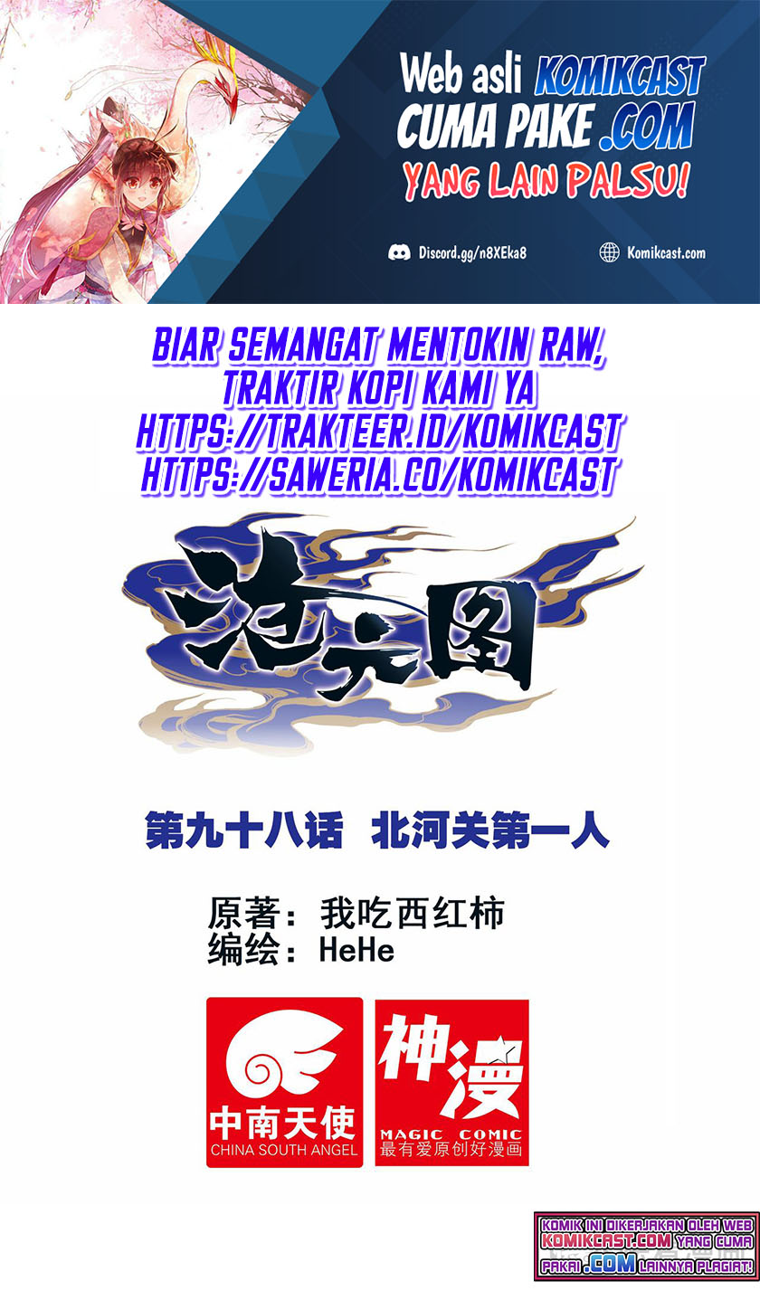 Cang Yuantu Chapter 99 - Halaman 2