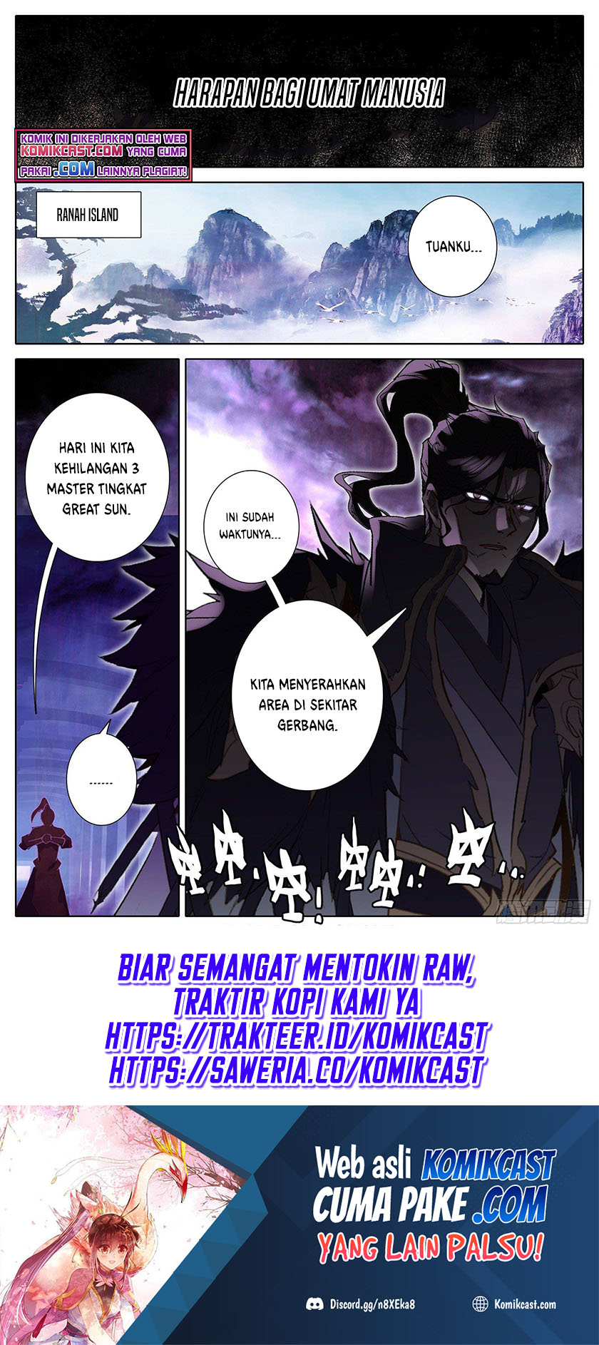 Cang Yuantu Chapter 98 - Halaman 18