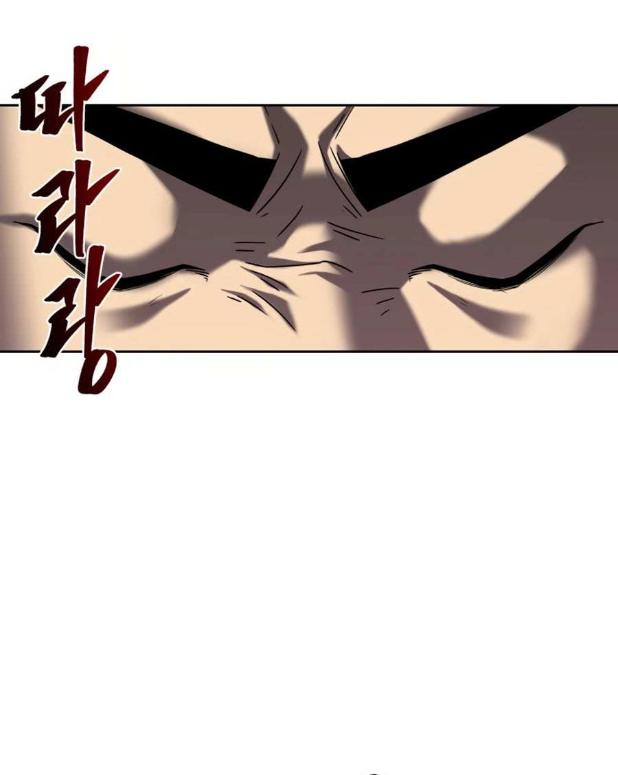 Monster Hunter Chapter 10 - Halaman 14