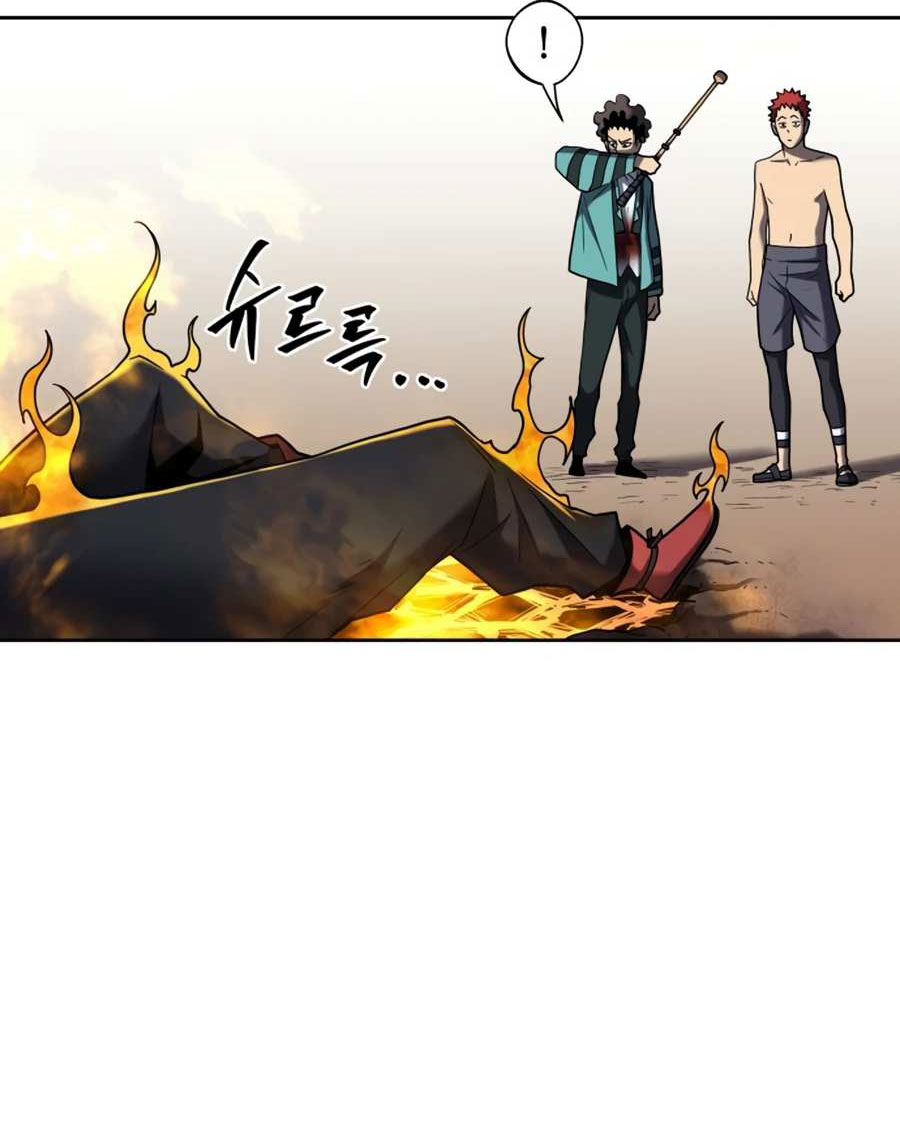 Monster Hunter Chapter 10 - Halaman 15