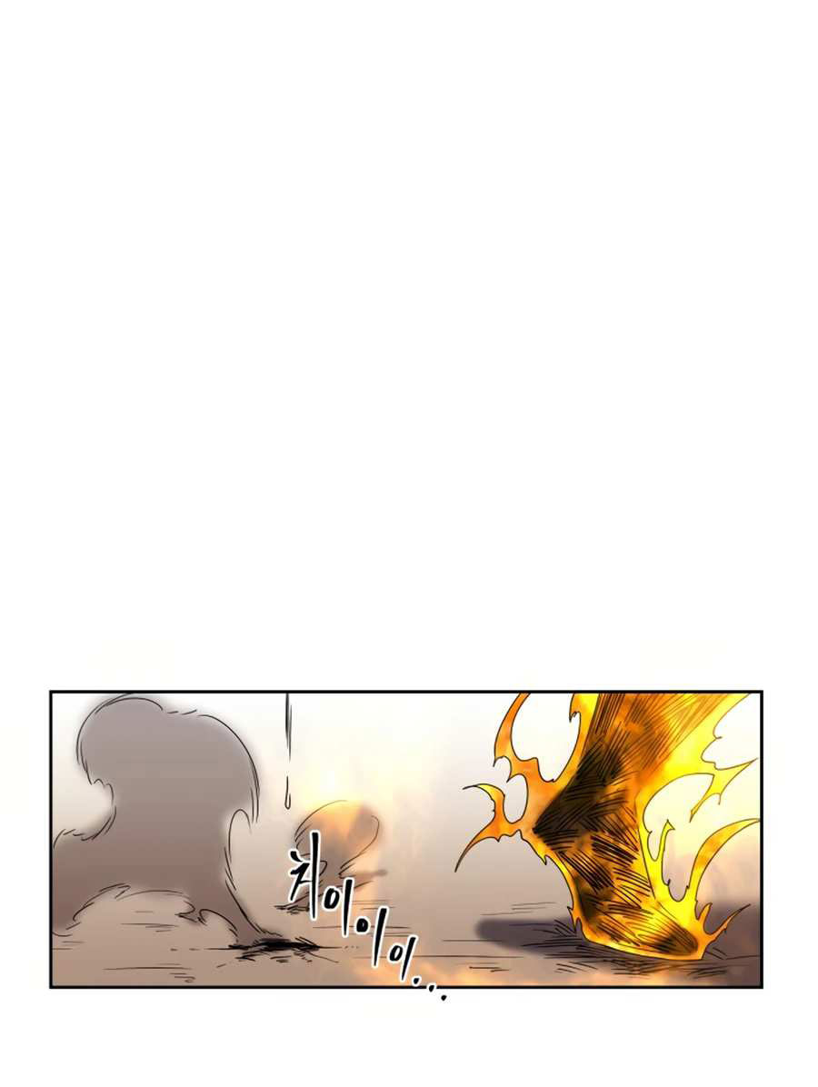 Monster Hunter Chapter 09 - Halaman 110