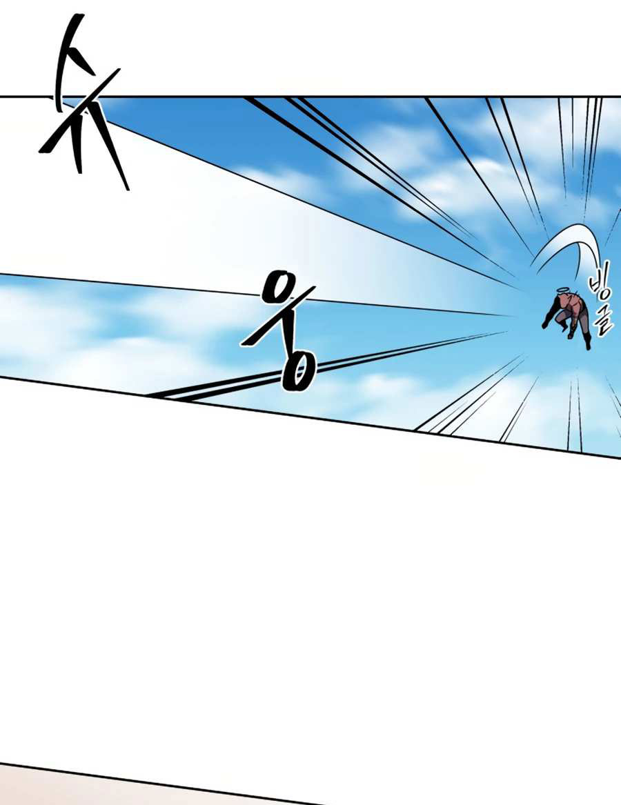 Monster Hunter Chapter 09 - Halaman 75