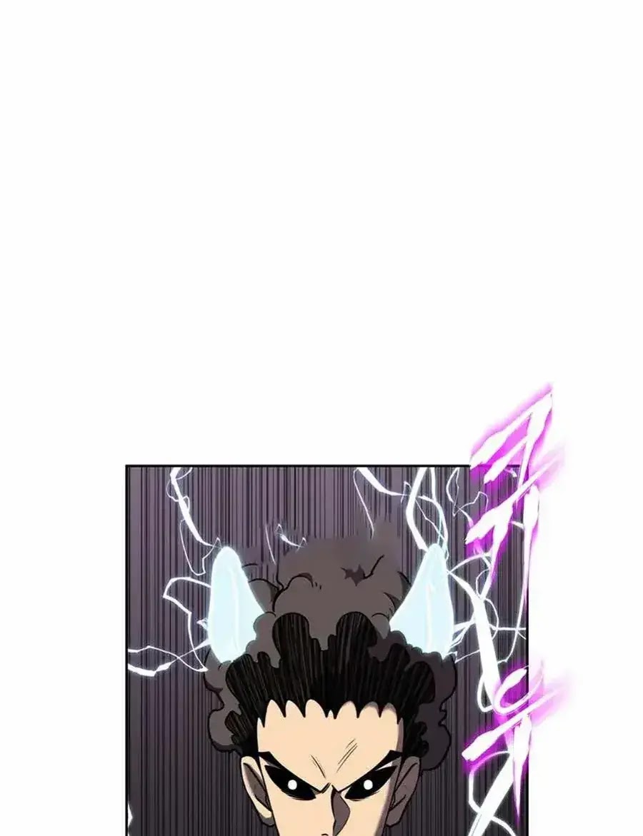Monster Hunter Chapter 08 - Halaman 11