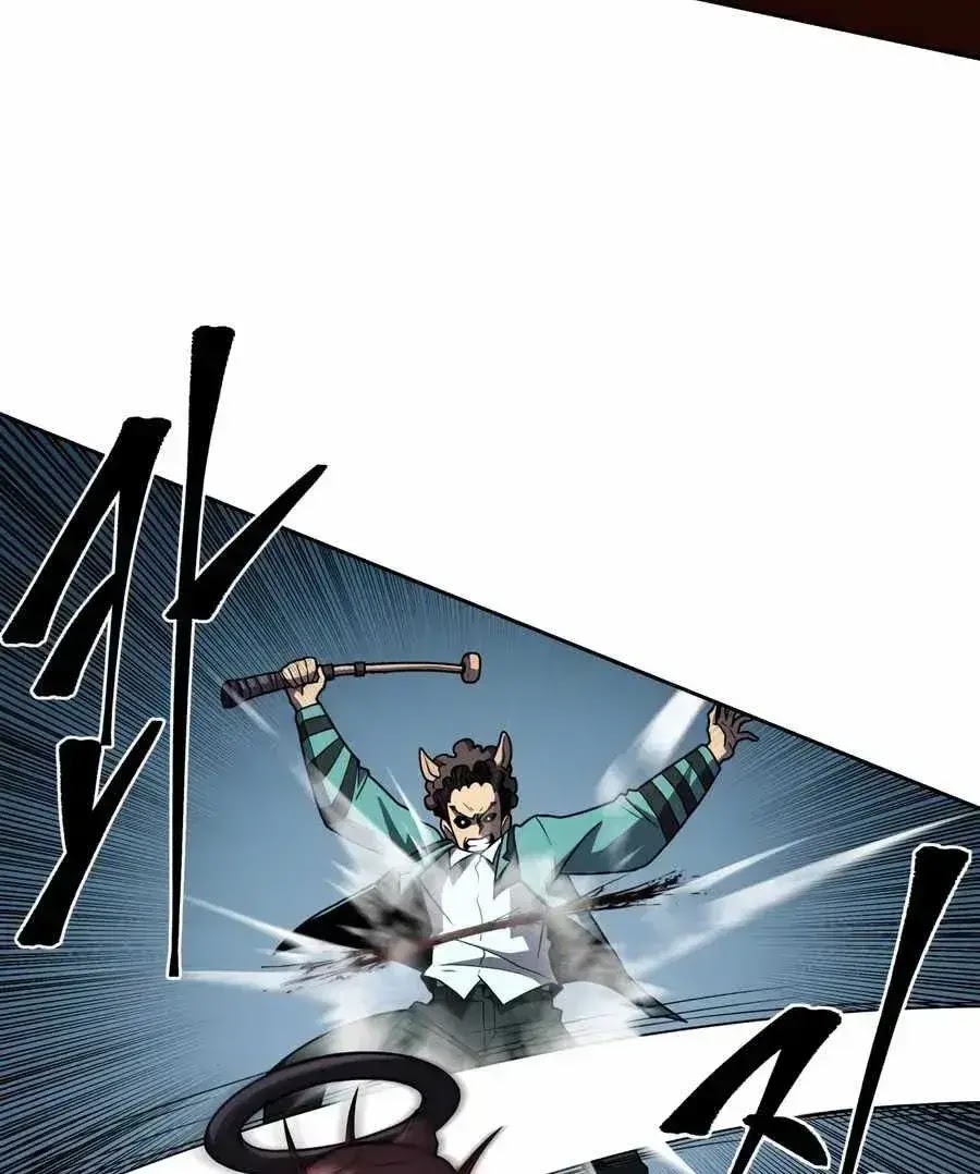 Monster Hunter Chapter 08 - Halaman 34