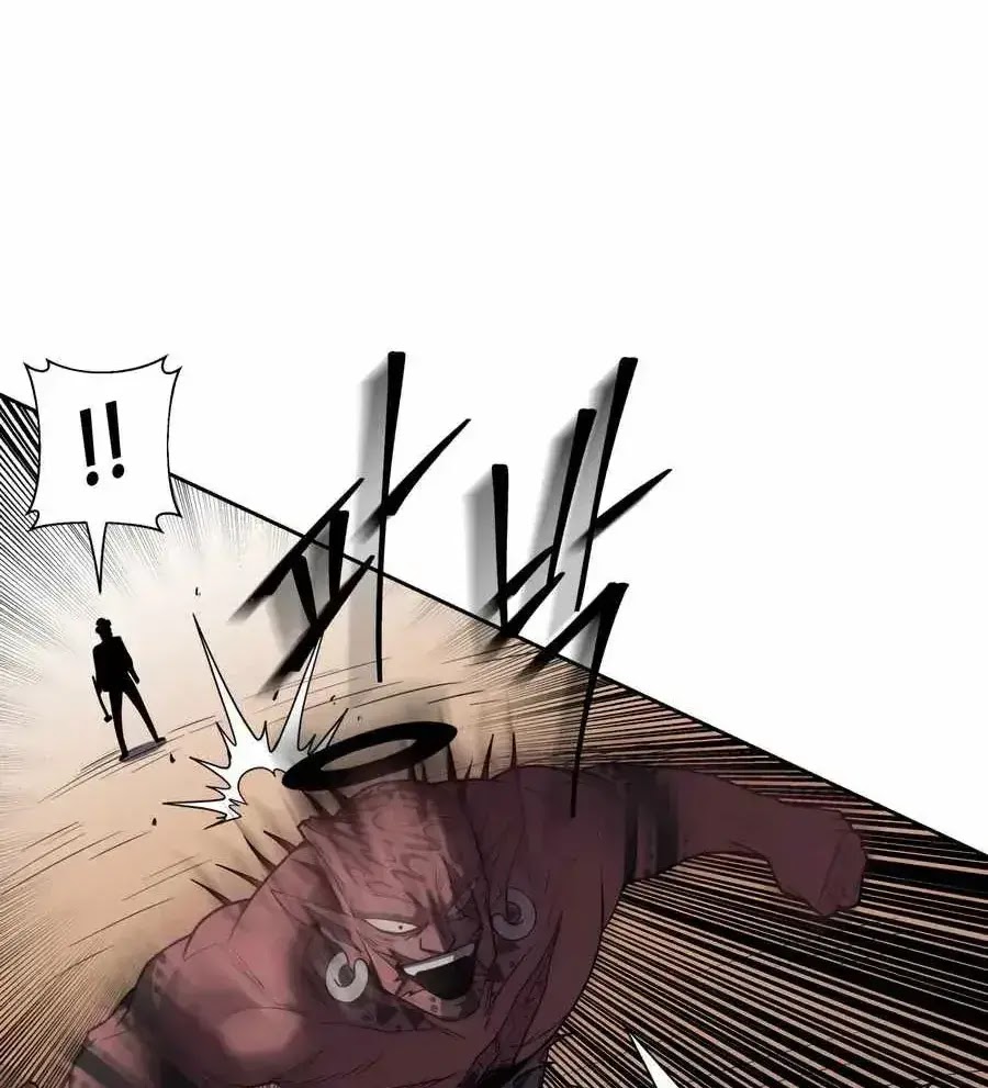 Monster Hunter Chapter 08 - Halaman 50