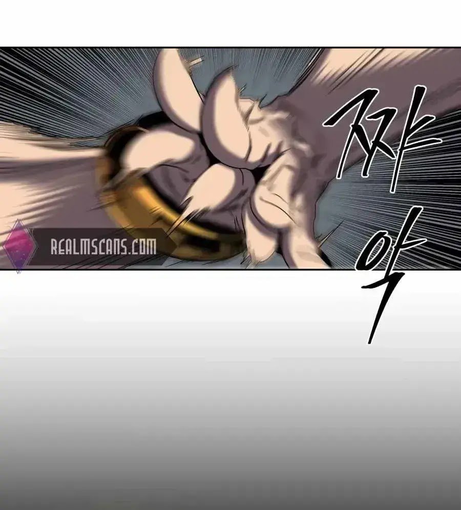 Monster Hunter Chapter 08 - Halaman 55